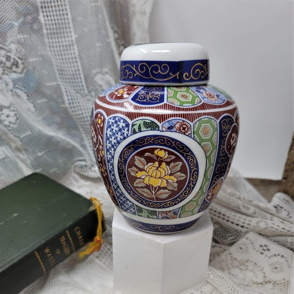 Vintage 6" Ginger Jar by Imari Imperial
